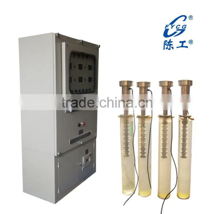 ultrasonic extractor