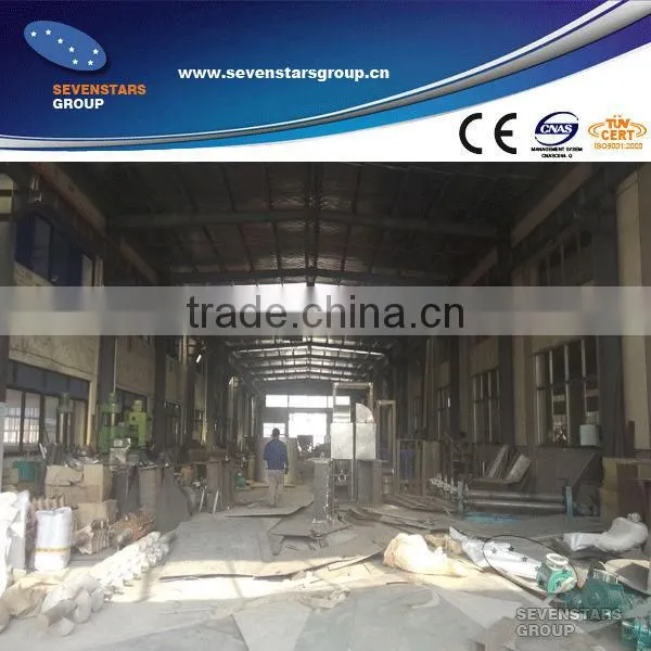PP film water-ring type pelletizing machine/PE film granulator