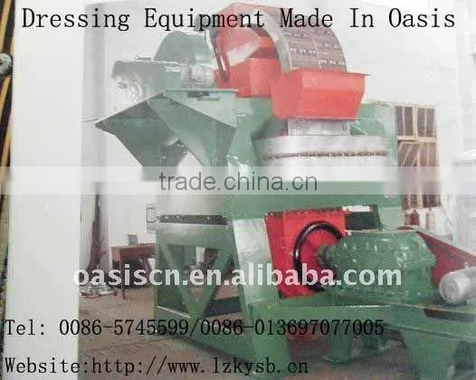 Wet low-intensity Magnetic Separator