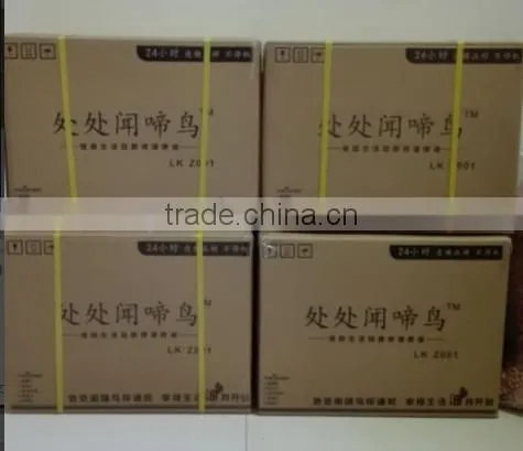 LK Z001 Small cooking oil making machine on hot selling