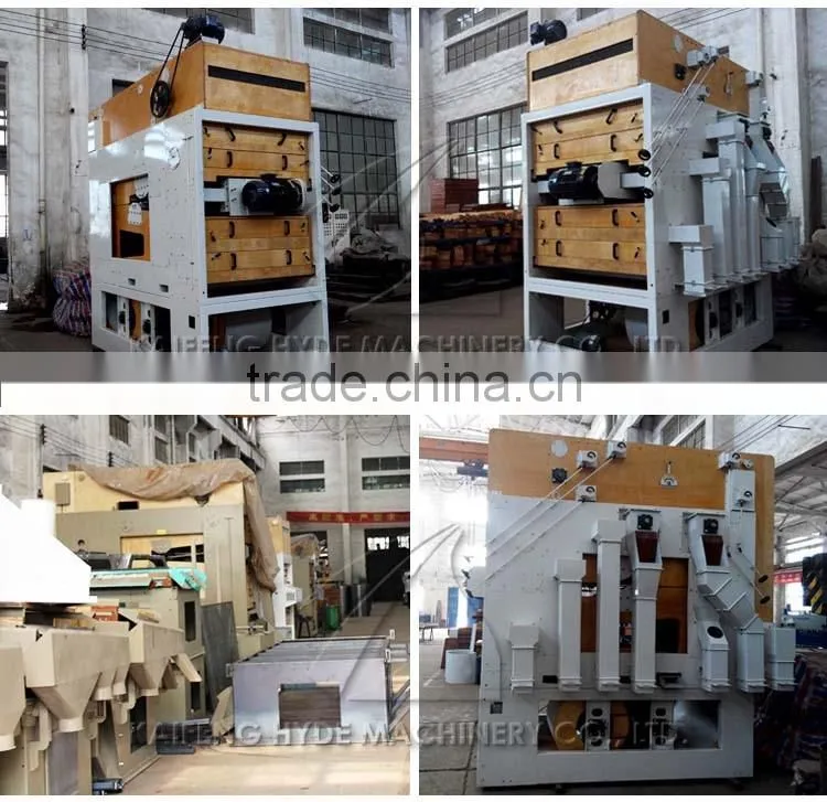 5X Air Screen cotton seed cleaning machine with chemical delinter