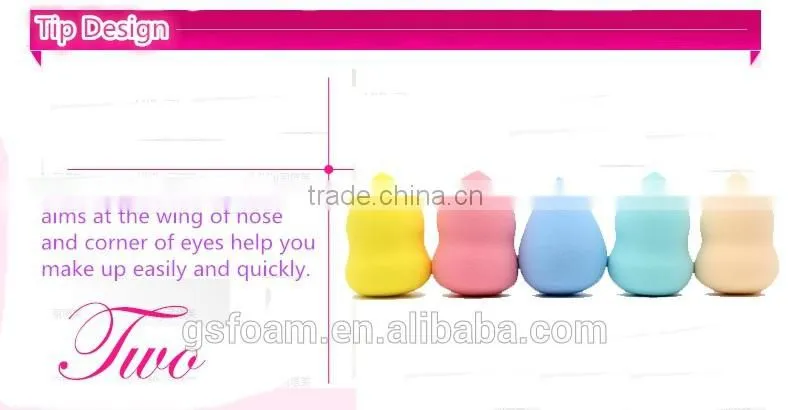 2016 HOT SALE Professional make up powder puff cosmetic Sponge