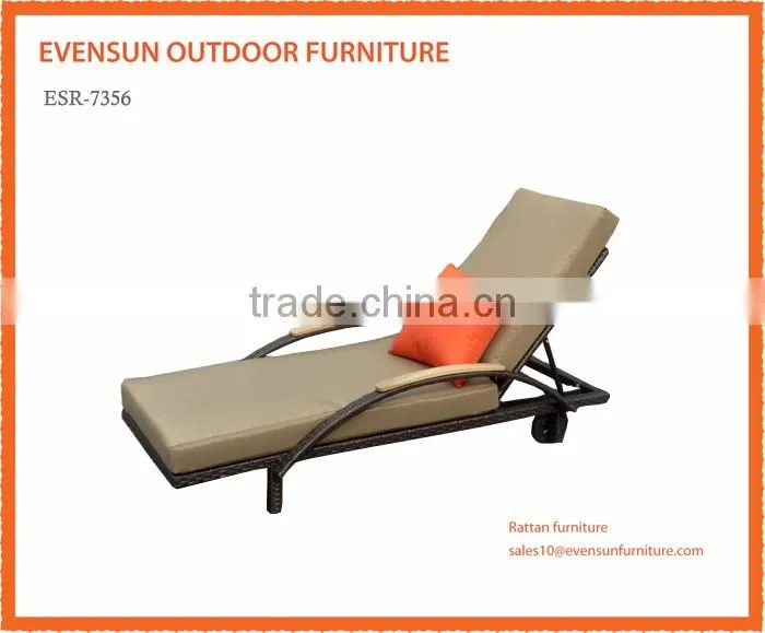 Rattan aluminum frame outdoor daybed wicker lounge bed