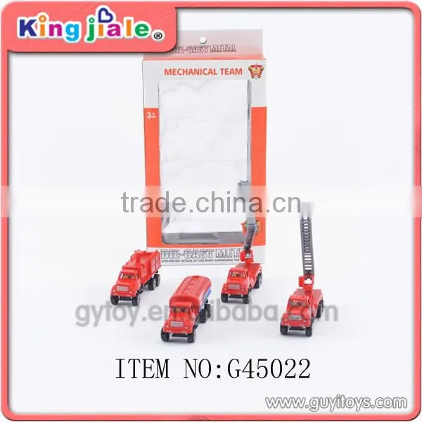 electric toy school bus