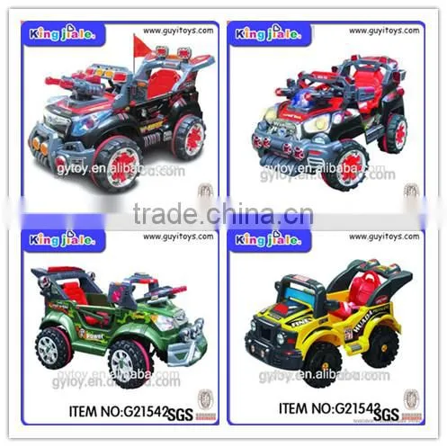Ride on car for kids in india