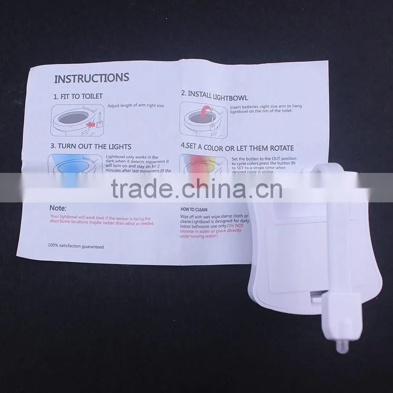 New product LED toilet nightlight motion sensor toilet lamp with 8 colors
