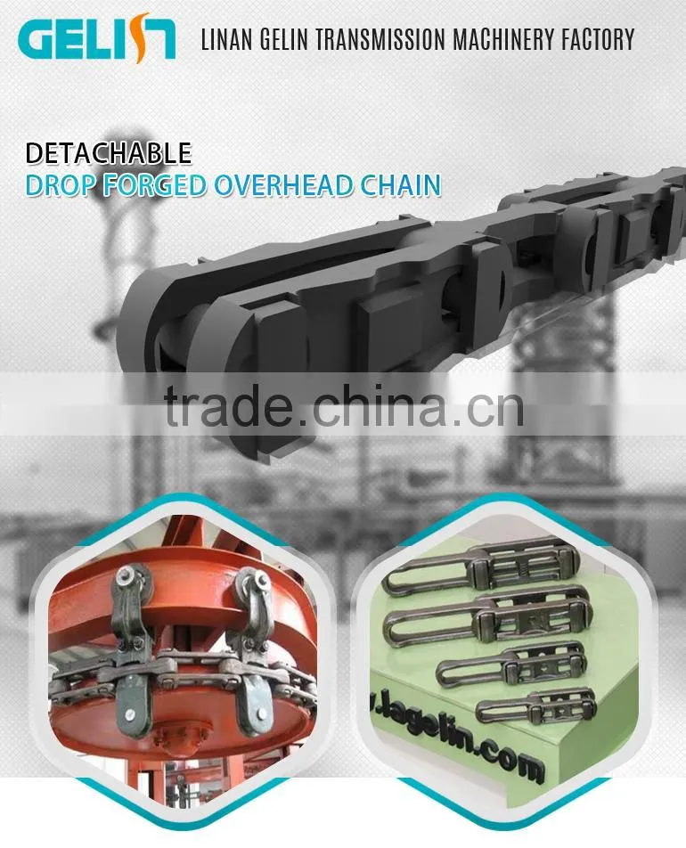 x348 OEM manufacturing made in china detachable drop forged overhead chain
