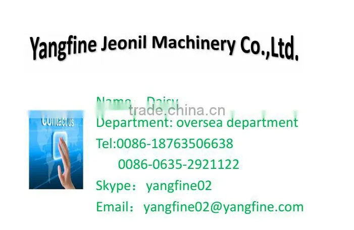 centrifugal and flexible shaft water pump on concrete construction
