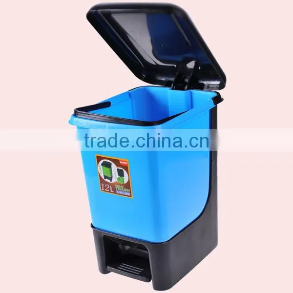 12L Plastic Garbage Bin With Pedals