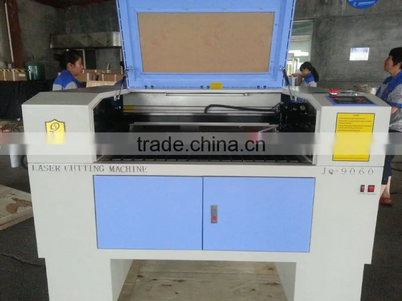laser cutting machine