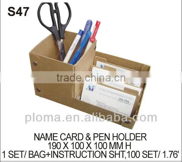 KID DIY MODEL (S53) CHEESE (PP) DESK TOP SET