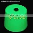 High end glow in the dark wholesale embroidery tassel silk thread for weaving
