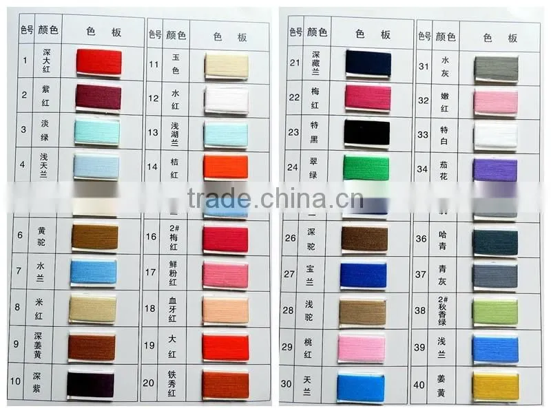 100% pp yarn for producing sweater underwear wrist guard knee guard arm guard leg guard toliet seat cover