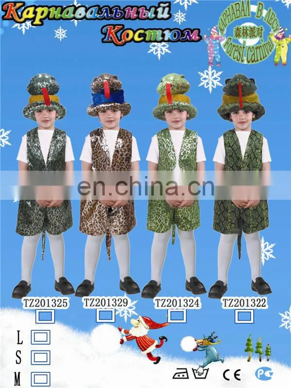 Carnival Snake Animal Costume for Kids