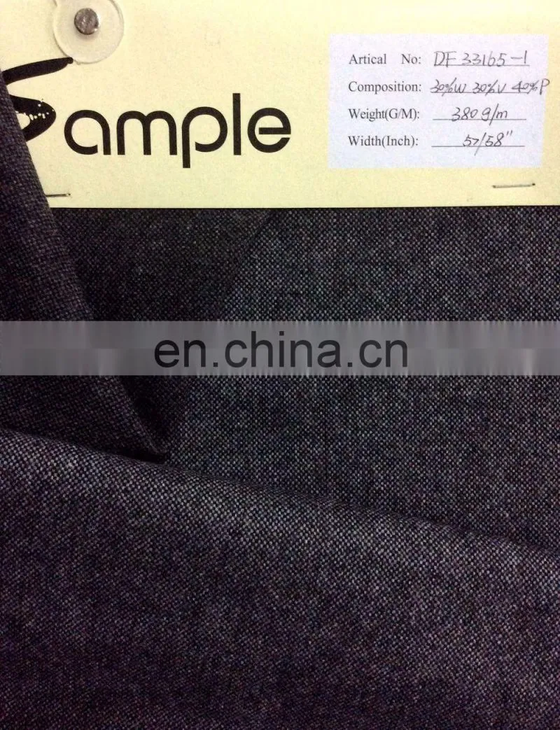 Grey dots fancy tweed fabric