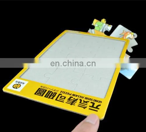 Cheap eco simple paper diy jigsaw puzzle