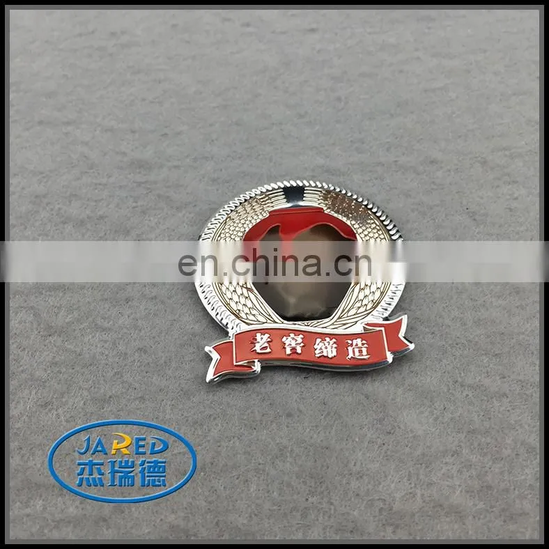 Decorative Metal Crafts Aluminum Wine Label with Customized Logo