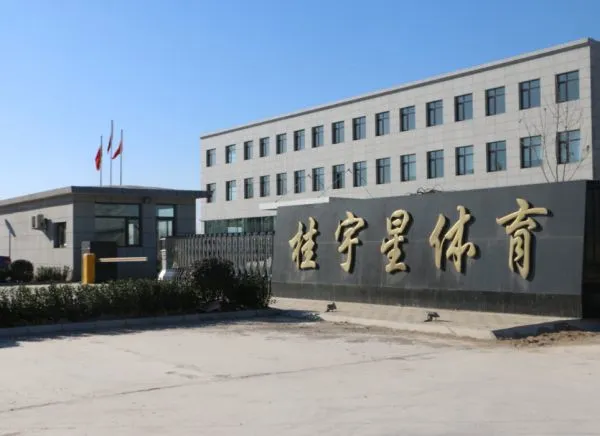 Sanhe City Guiyuxing Sporting Goods Co., Ltd company overview - view 1