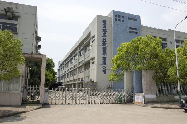 Qingtian Causte Hardware Product Co.,Ltd company overview - view 1