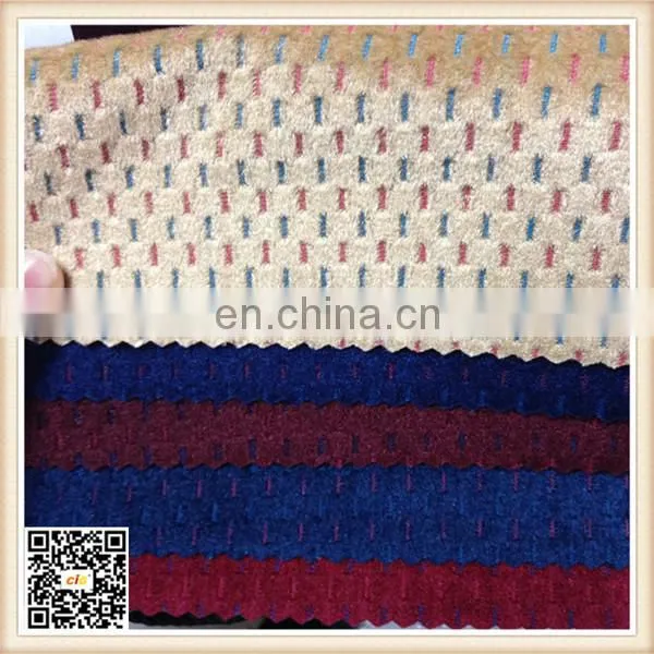 Polyester Car Seat Jacquard Brushed Fabric Bonding Fabrics