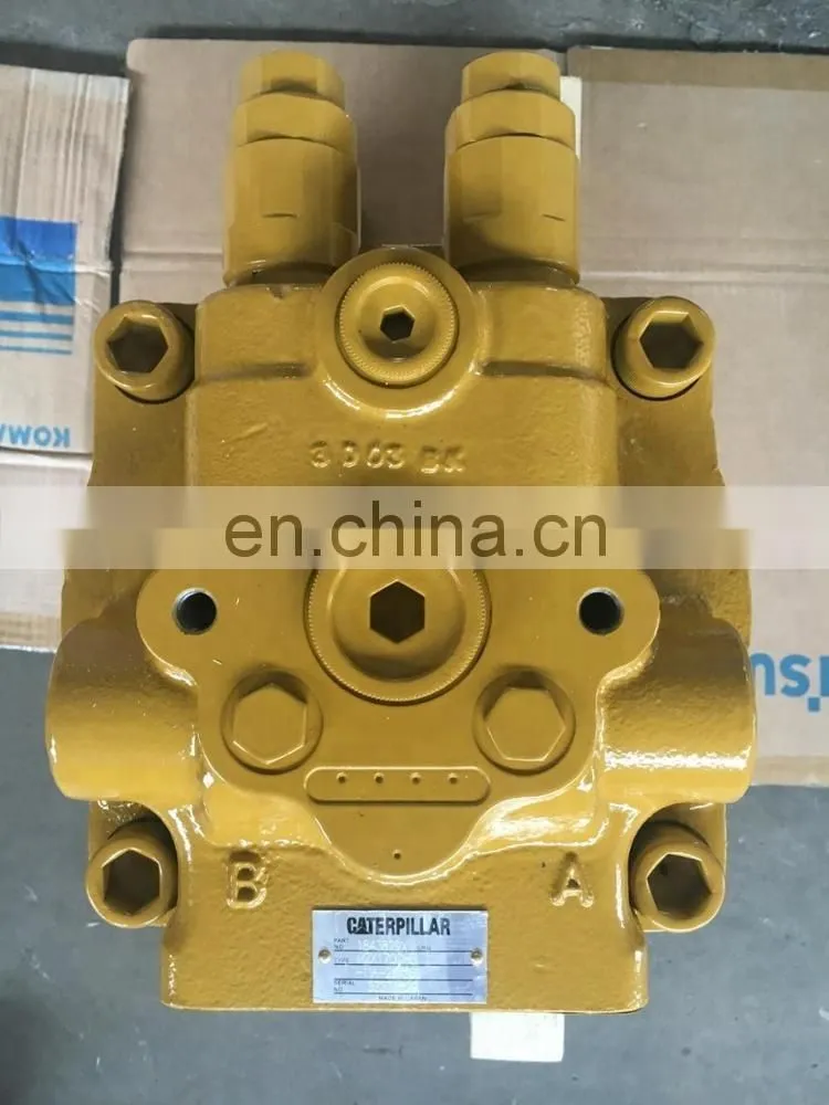 Excavator 320D Swing Motor 334-9968