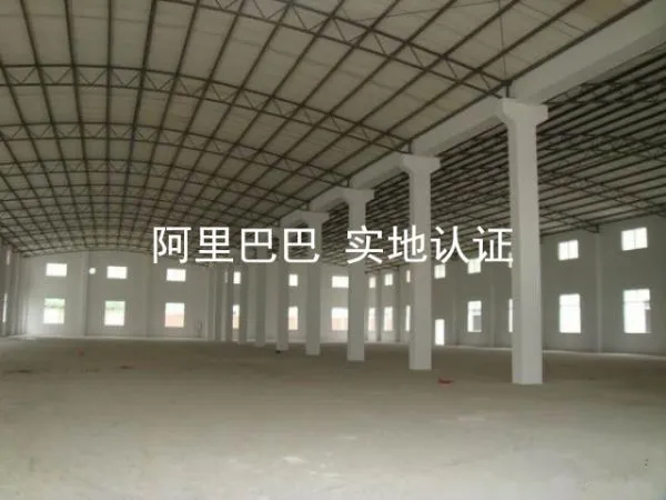 Hebei Xinpeng Machinery Manufacturing Co., LTD company overview - view 3