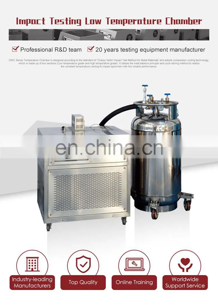 DWC-196T Impact Test Liquid Nitrogen Cooling Cabinet/Ultra low temperature chamber/-196 low temperature thermostat