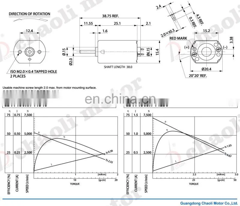 CL-FF130 dc motor 12v slot car