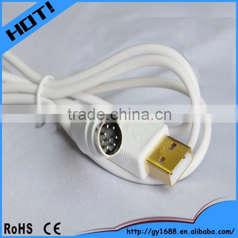 USB To Midi 8 pin Cable Converter For PC Music Keyboard