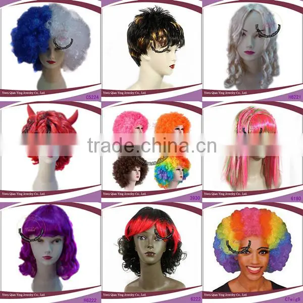 cheap wholesale purple short curly halloween afro party wigs