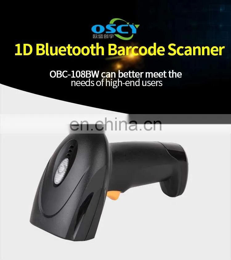 Wholesale BT Wireless 1D Laser Barcode Scanner USB BarCode Reader pos machine