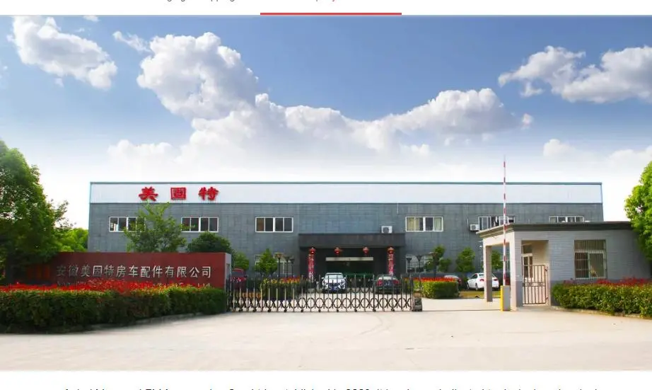 Anhui Maygood RV Accessories Co., Ltd company overview - view 1