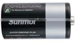 super power 4.5V 3R12 battery (sunmol brand)