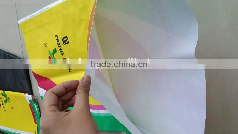 brand new chemical packaging 50kg pp bag pp woven chemical bags with low price