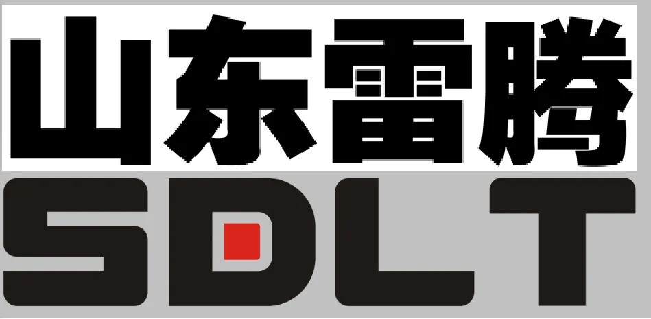 Sdlt Shandong Heavy Industry Co.,ltd company overview - view 1