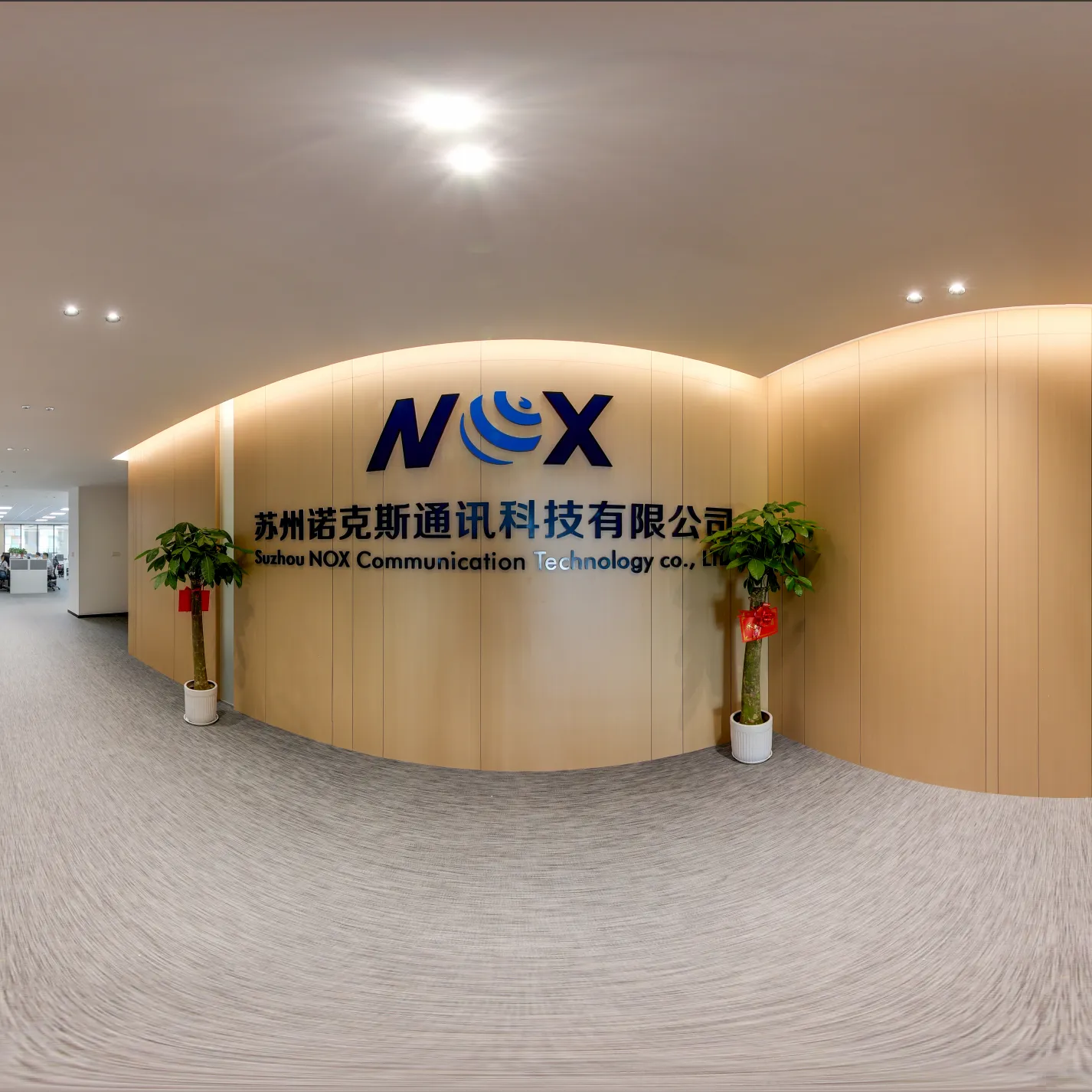 Suzhou NOX Communication Technology Co., LTD company overview - view 1