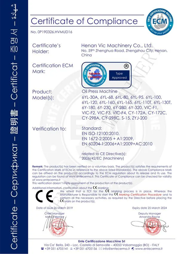 VIC CE-oil press machine.jpg.webp