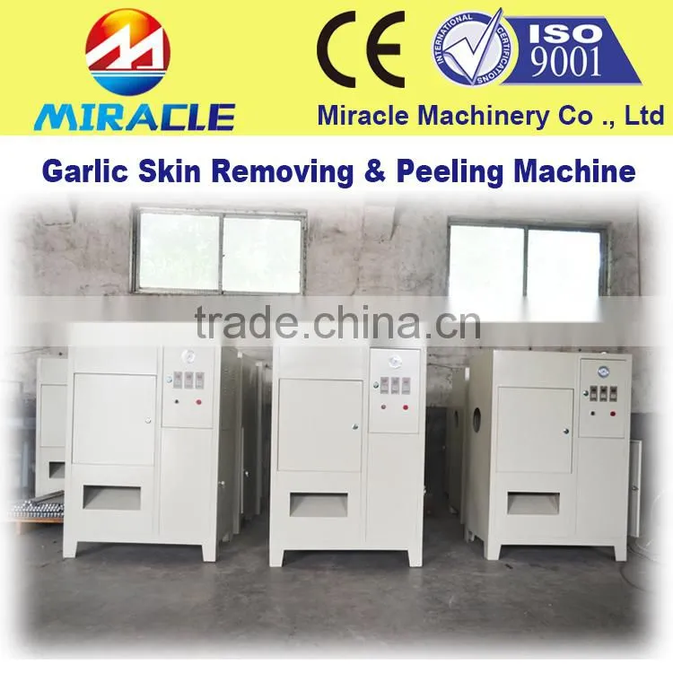 Fast delivery within 3 days dry garlic cloves breaking machine for peeled garlic