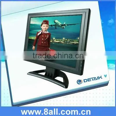 17 inch FCC TFT LCD Monitor,TFT Monitor " FCC LCD TV Monitor