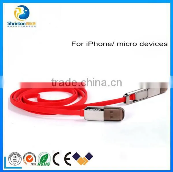 2015 hottest product Remax 2 in 1 usb charging cable for both iphone/Micro