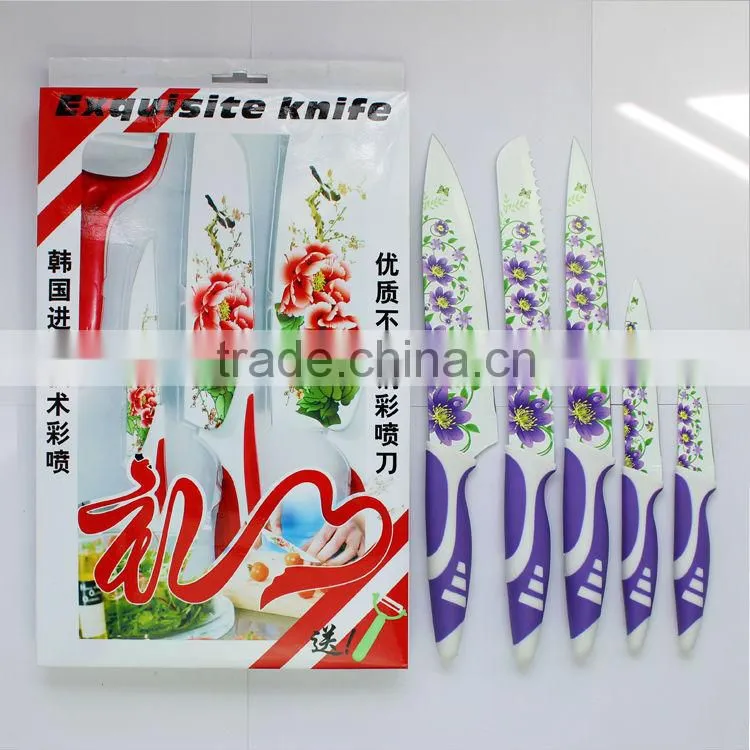 Fashion coating kitchen knife set
