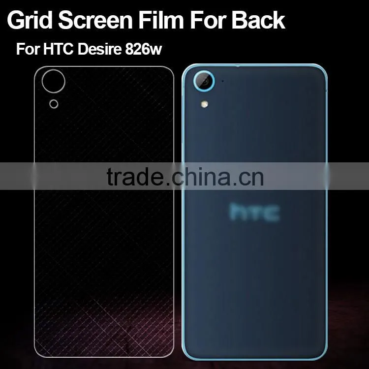 Back screen film for HTC Desire 826W anti slip screen protector PVC material