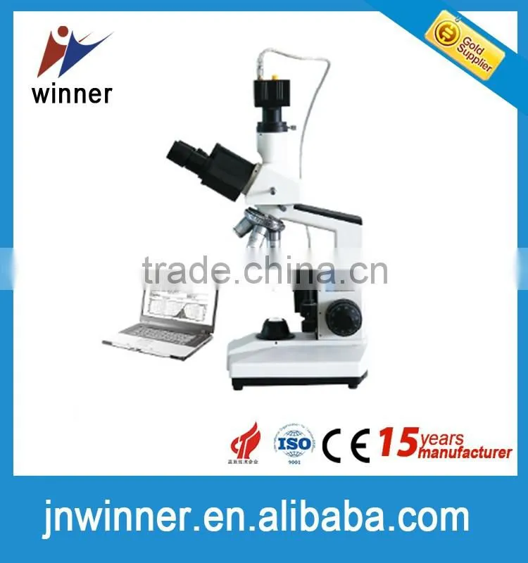 Winner99E high resolution camera automatic particle size analyzer with laser diffraction