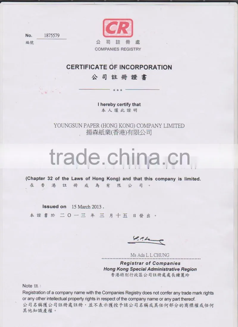 guangzhou good stiffness grey cardboard for funiture covering paper