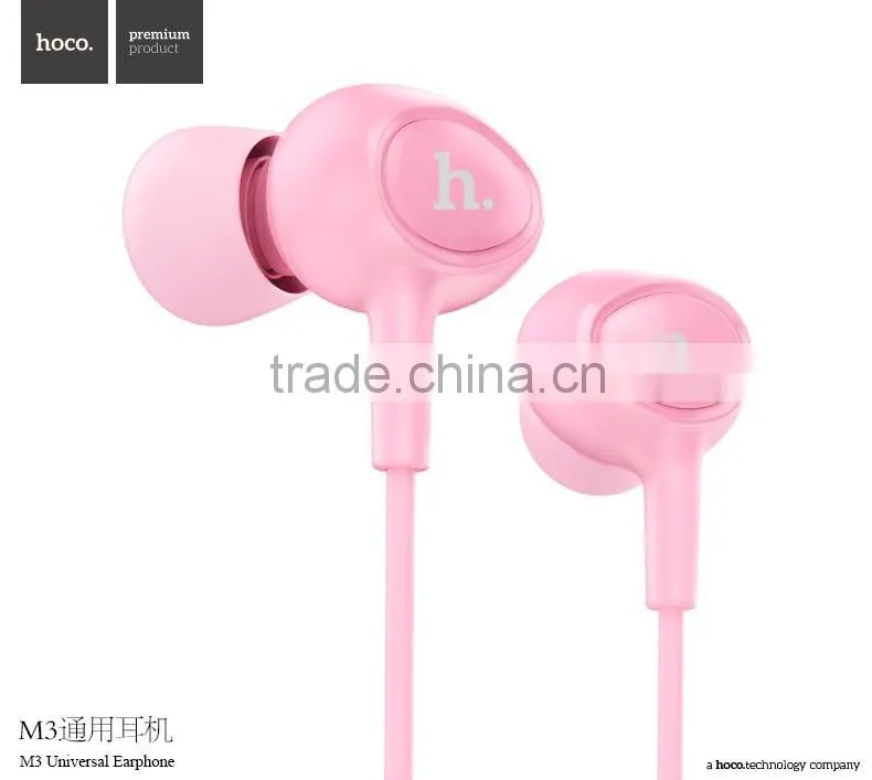 HOCO Fashion M3 Universal Earphone 120cm TPE High Quality Earphone For Apple/Android Mobile Phone