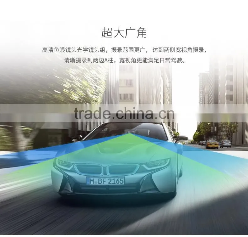 ROCK Mini Car Recorder 150 Degree Wide Angle Full HD 1080P Car Camera Video Registrator Night Vision with Car Charger MT-4870