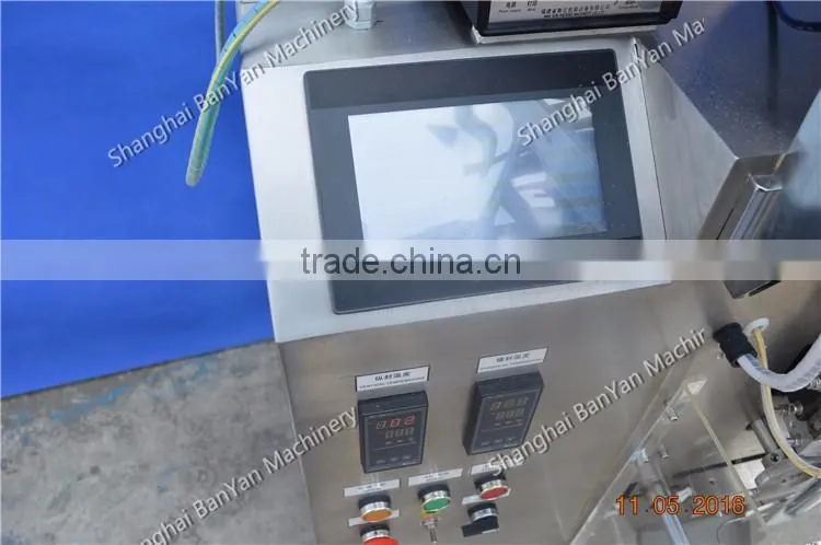 2016 Multi function Automatic bean sugar sachet packing machine, detergent powder packing machine