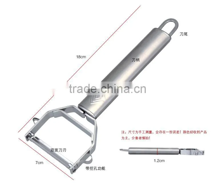 S/S 17.5*6.5*1.5 Hot sale kitchen tools stainless steel peeler/potato peeler/apple peeler/fruit peeler slicer