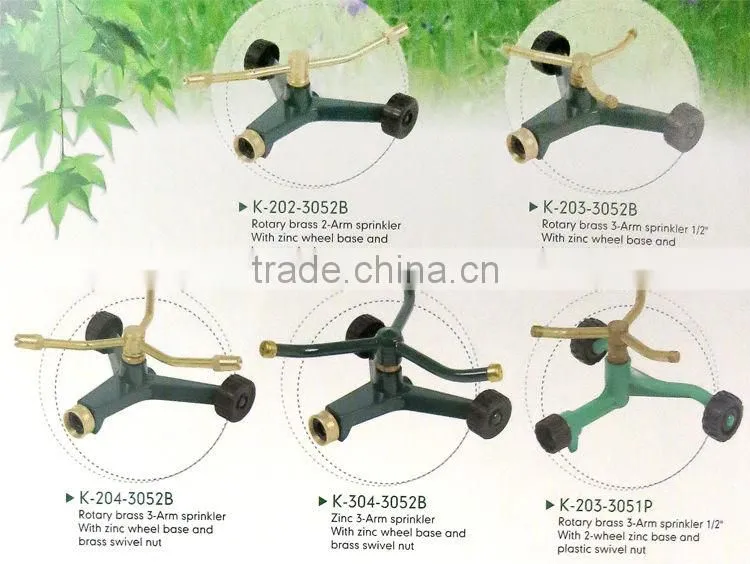 agriculture sprinkler irrigation