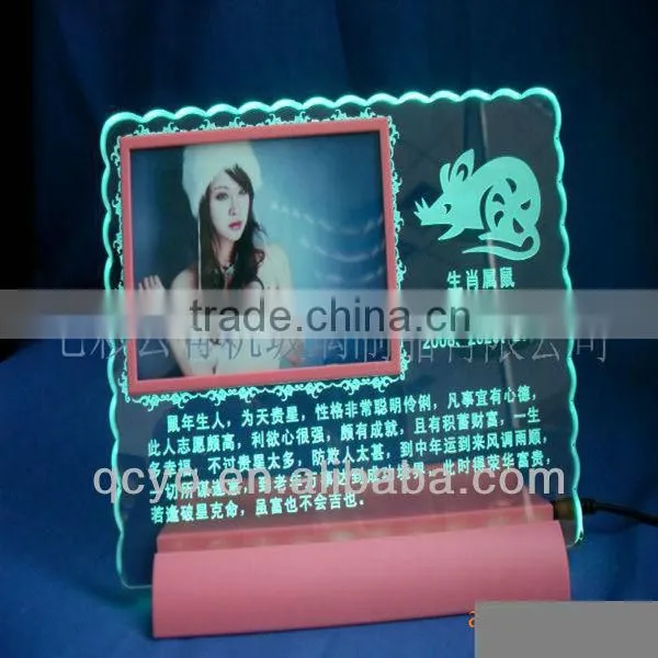 China directly sale acrylic women and animal sex photo frames